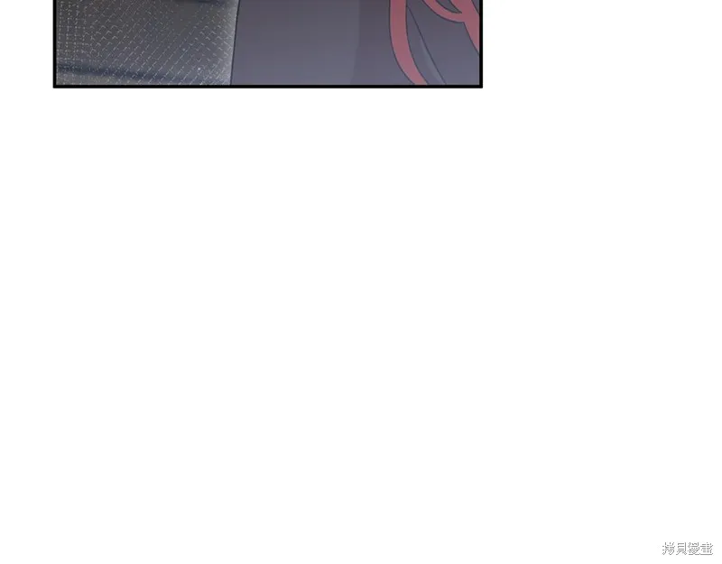 不小心勾引了男主的弟弟,第38话,第132张