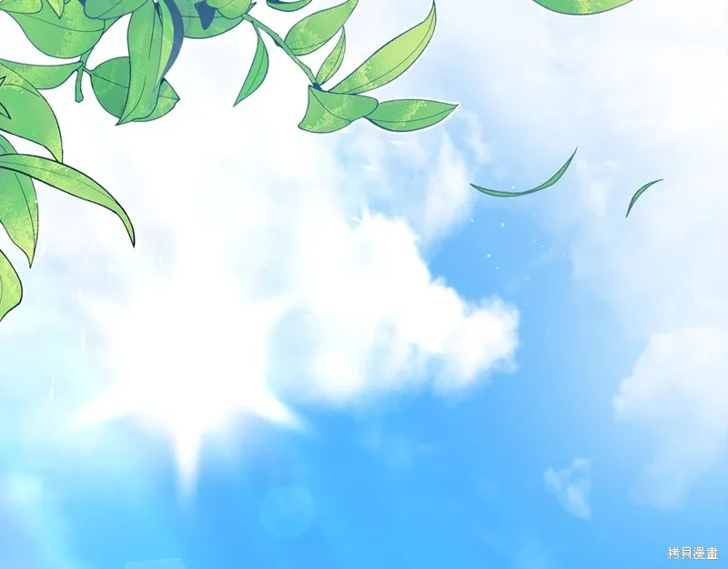 不小心勾引了男主的弟弟,第38话,第137张
