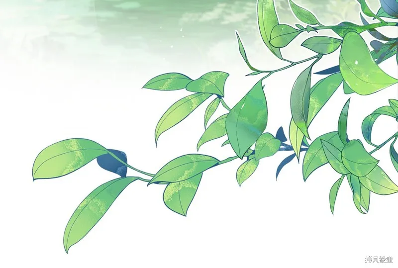 不小心勾引了男主的弟弟,第38话,第141张
