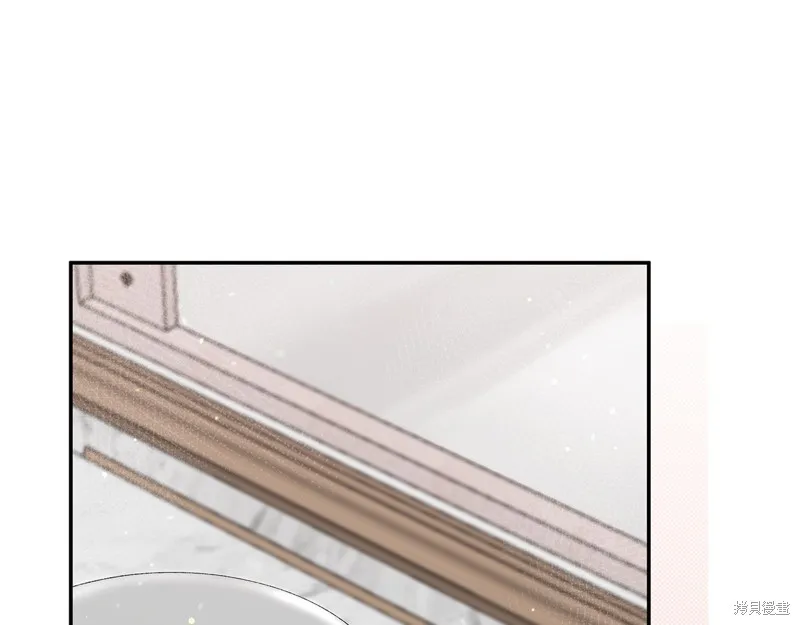 不小心勾引了男主的弟弟,第38话,第142张