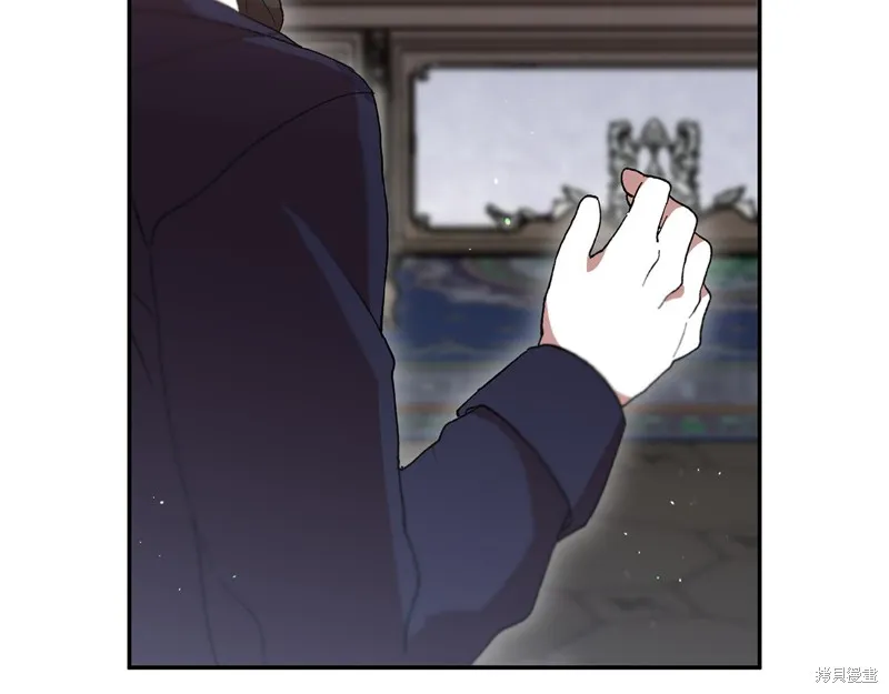 不小心勾引了男主的弟弟,第38话,第166张