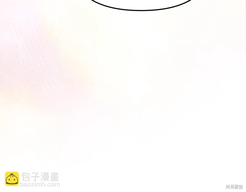不小心勾引了男主的弟弟,第39话,第10张