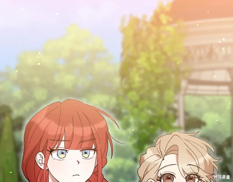 不小心勾引了男主的弟弟,第39话,第183张