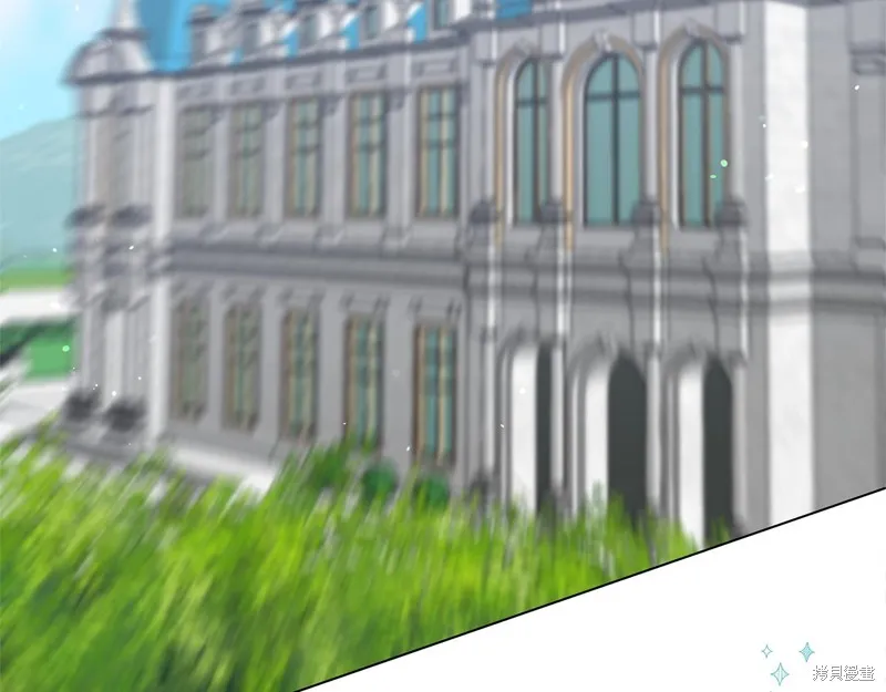 不小心勾引了男主的弟弟,第39话,第3张
