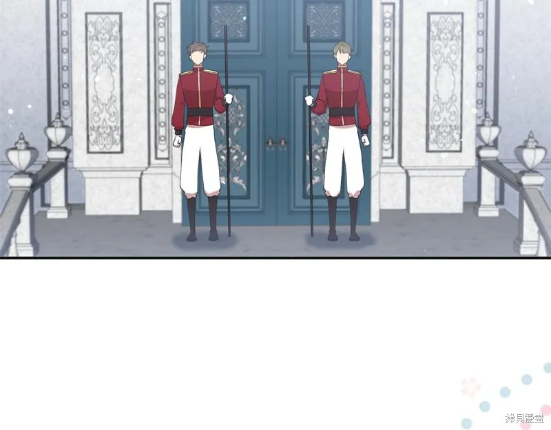 不小心勾引了男主的弟弟,第48话,第108张