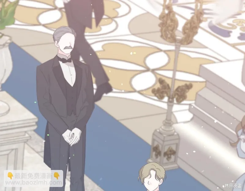 不小心勾引了男主的弟弟,第48话,第157张