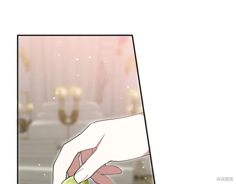 不小心勾引了男主的弟弟,第48话,第186张