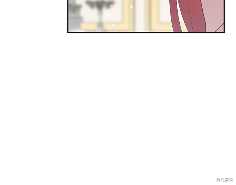 不小心勾引了男主的弟弟,第48话,第193张