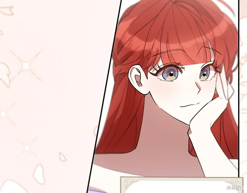 不小心勾引了男主的弟弟,第48话,第32张