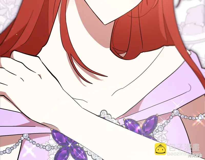 不小心勾引了男主的弟弟,第48话,第57张