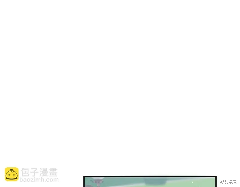 不小心勾引了男主的弟弟,第48话,第95张
