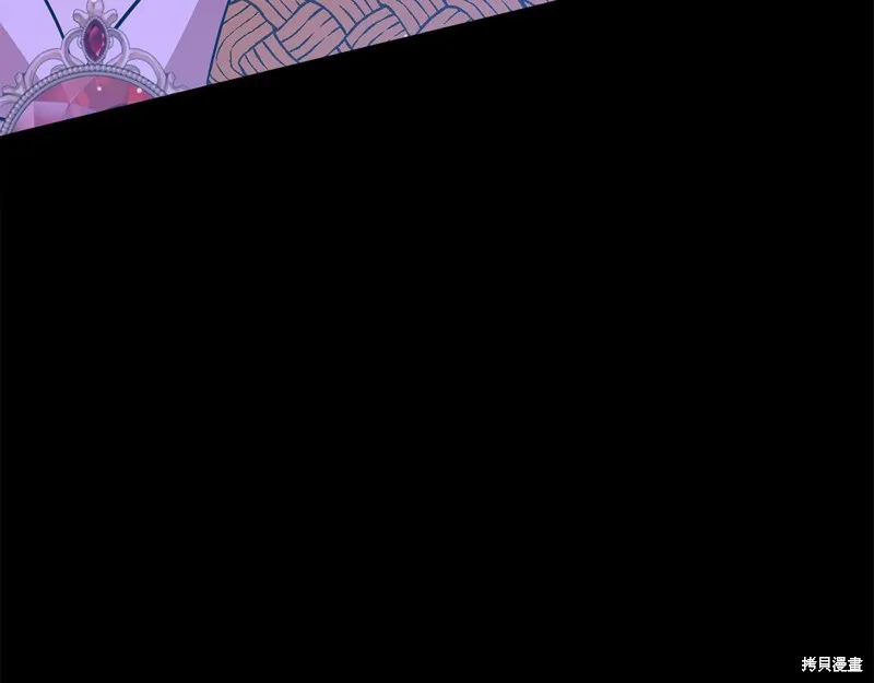 不小心勾引了男主的弟弟,第58话,第192张
