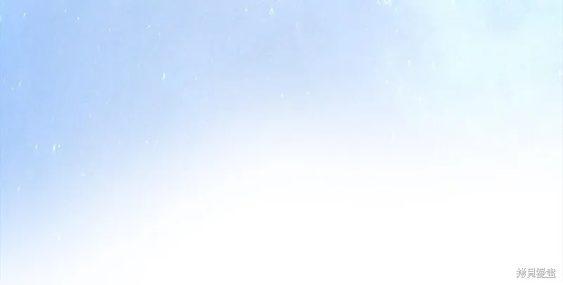 不小心勾引了男主的弟弟,第58话,第88张