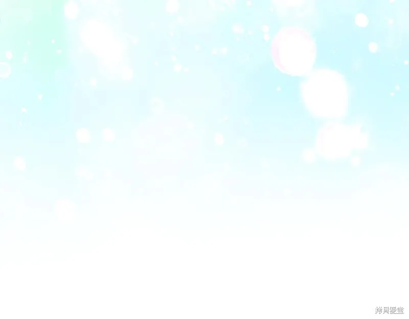 不小心勾引了男主的弟弟,第57话,第107张