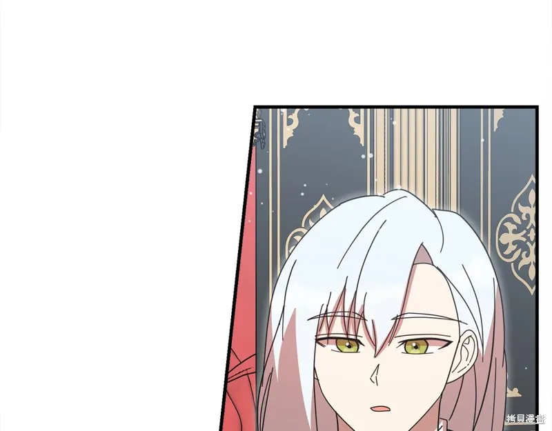 不小心勾引了男主的弟弟,第57话,第182张