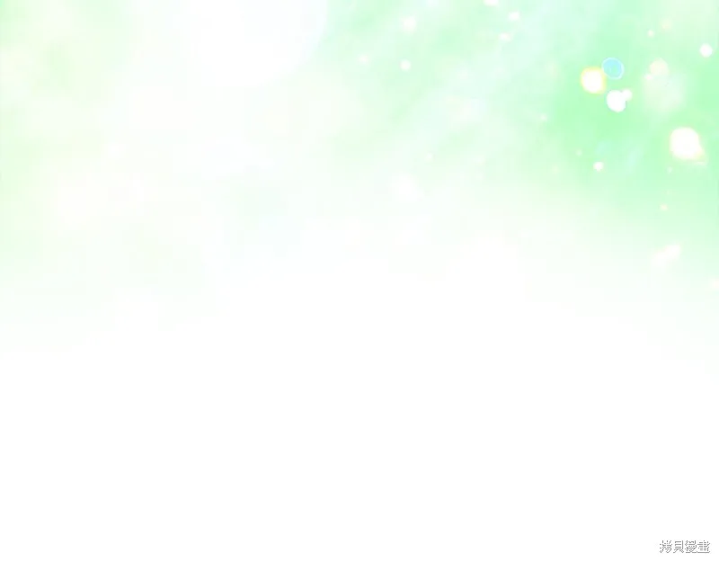 不小心勾引了男主的弟弟,第57话,第58张