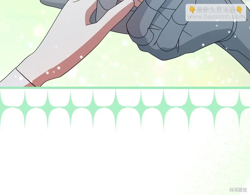 不小心勾引了男主的弟弟,第57话,第73张