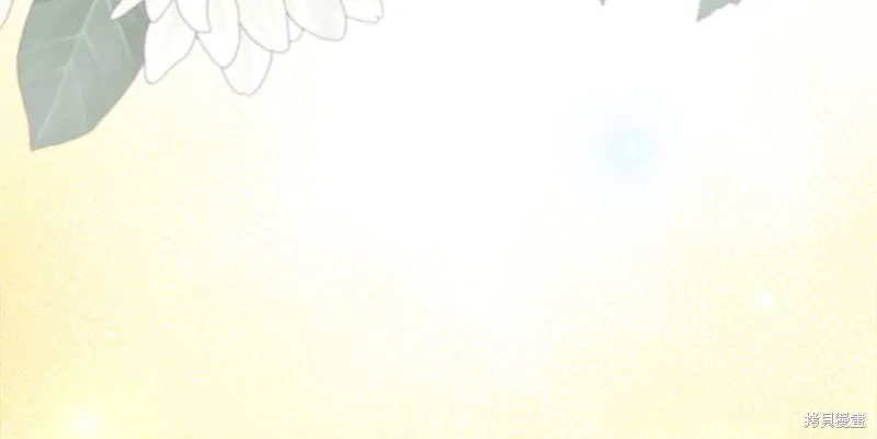 不小心勾引了男主的弟弟,第57话,第80张