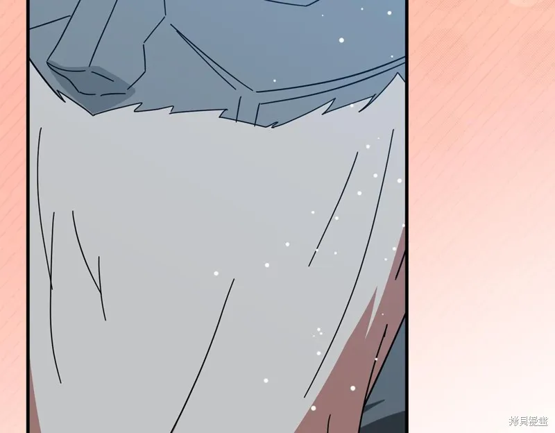 不小心勾引了男主的弟弟,第57话,第87张