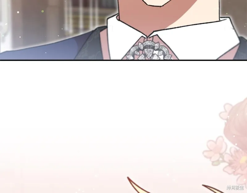 不小心勾引了男主的弟弟,第46话,第100张