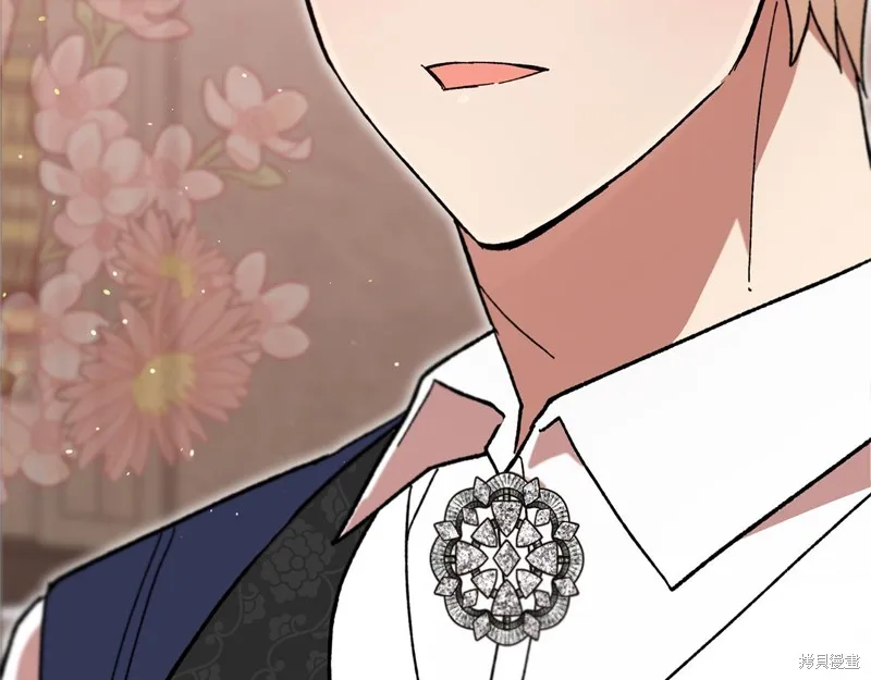不小心勾引了男主的弟弟,第46话,第102张