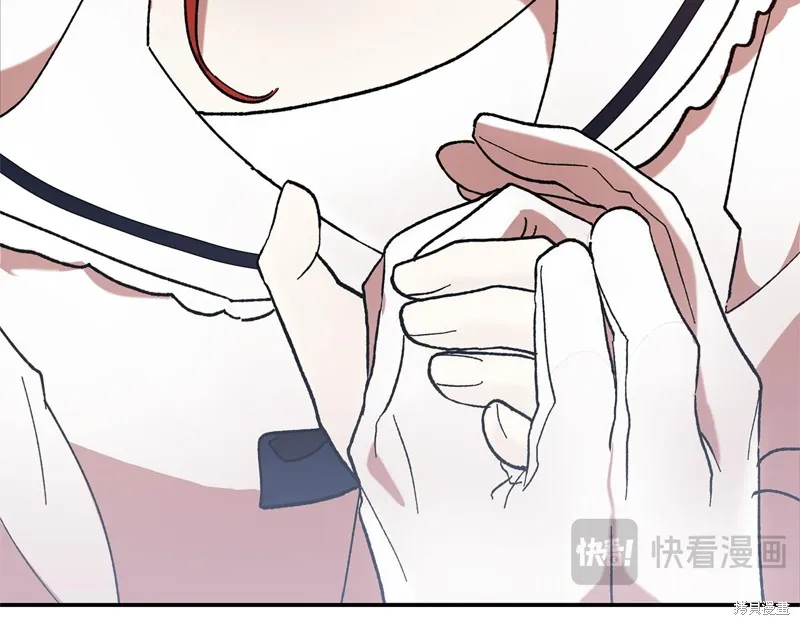 不小心勾引了男主的弟弟,第46话,第117张