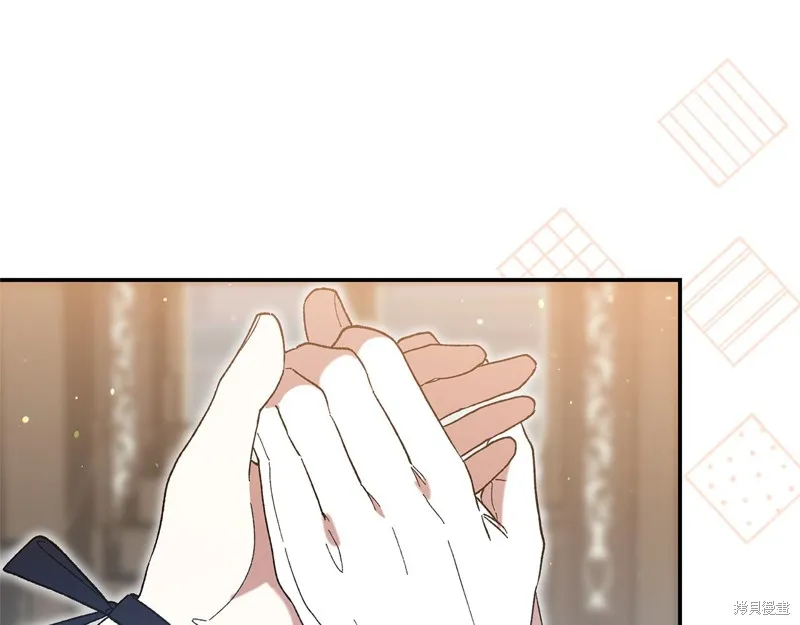 不小心勾引了男主的弟弟,第46话,第118张