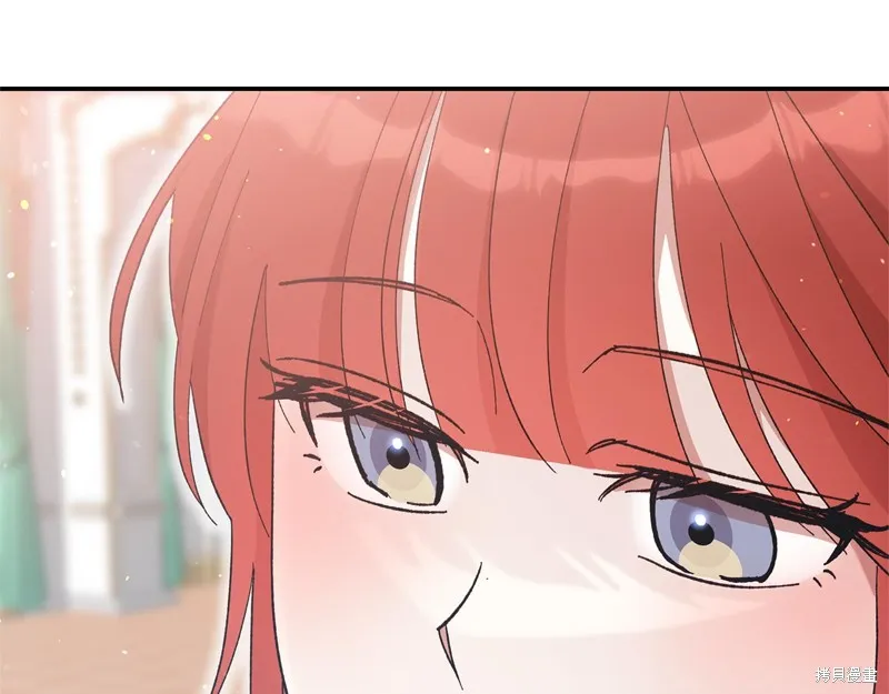 不小心勾引了男主的弟弟,第46话,第173张