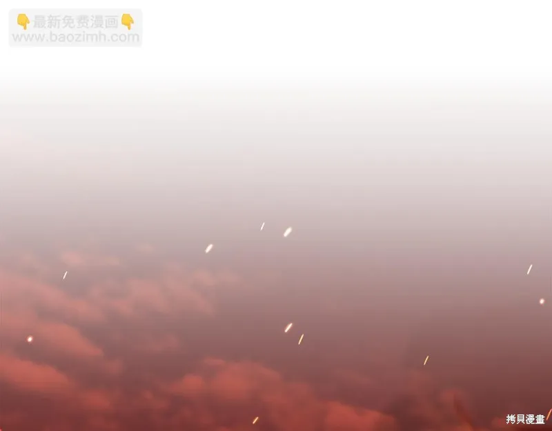 不小心勾引了男主的弟弟,第46话,第178张