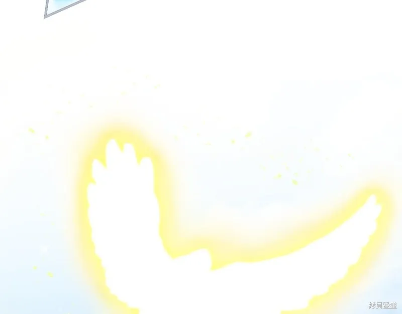 不小心勾引了男主的弟弟,第46话,第185张