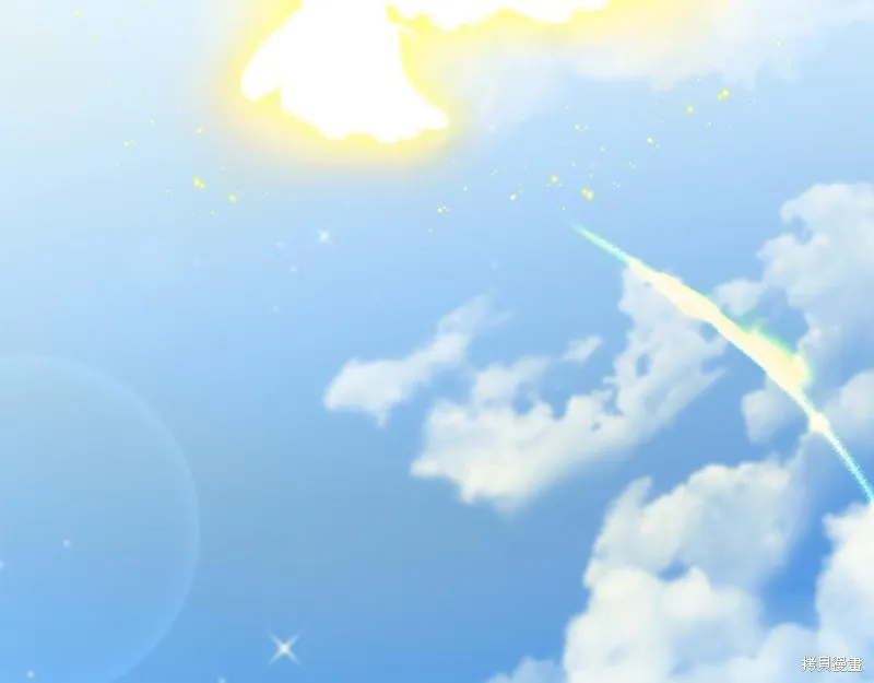 不小心勾引了男主的弟弟,第46话,第186张