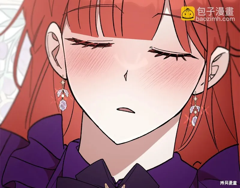 不小心勾引了男主的弟弟,第46话,第29张