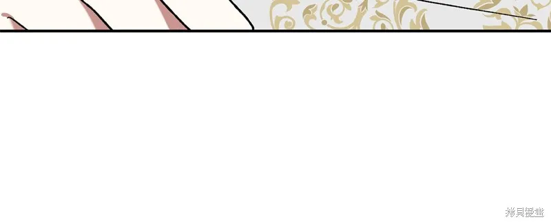 不小心勾引了男主的弟弟,第46话,第56张