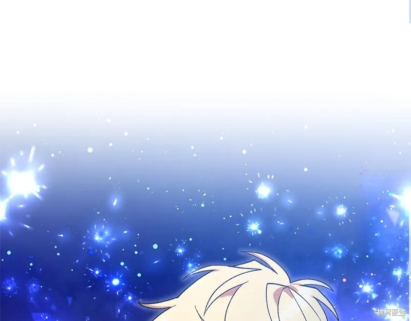 不小心勾引了男主的弟弟,第46话,第6张