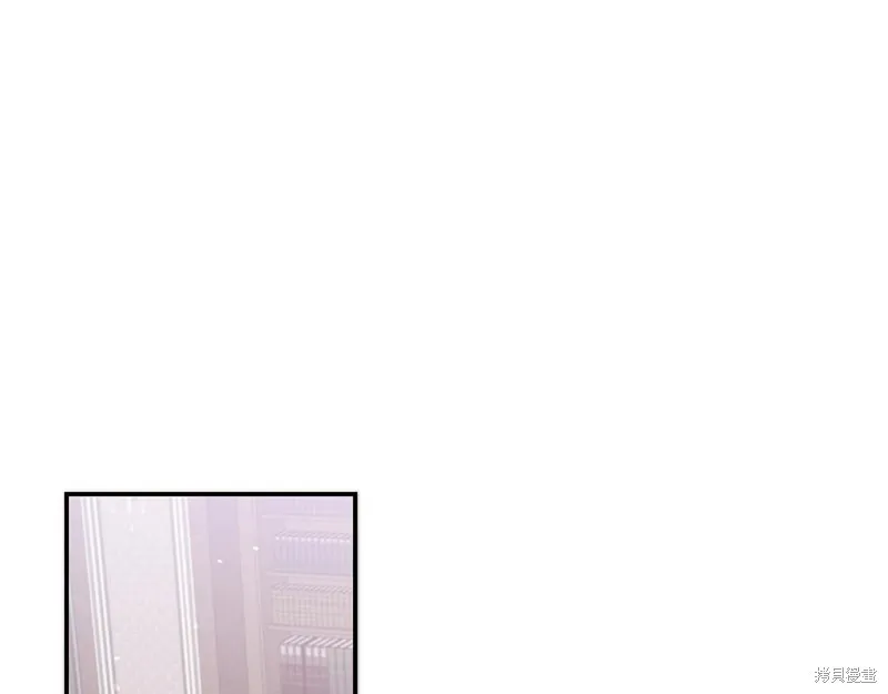 不小心勾引了男主的弟弟,第46话,第89张