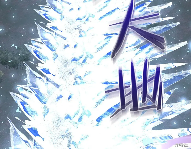 不小心勾引了男主的弟弟,第60话季2完,第141张