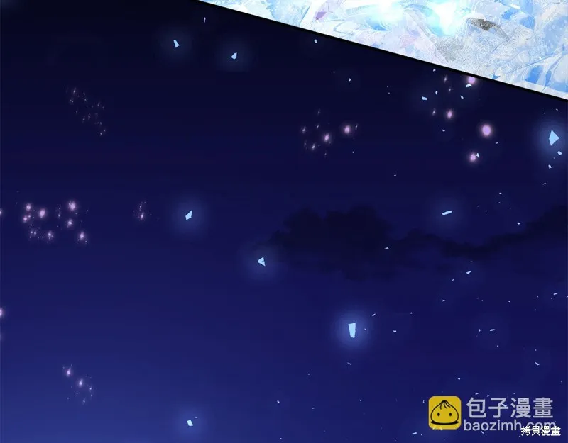 不小心勾引了男主的弟弟,第60话季2完,第149张