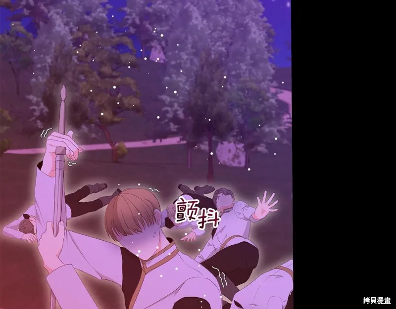 不小心勾引了男主的弟弟,第60话季2完,第16张