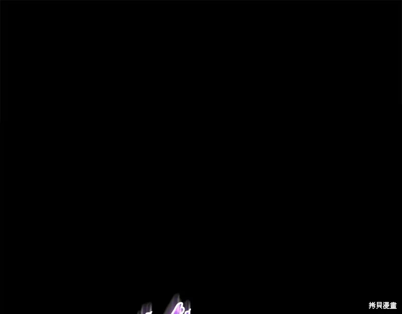 不小心勾引了男主的弟弟,第60话季2完,第174张