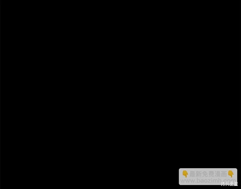 不小心勾引了男主的弟弟,第60话季2完,第188张