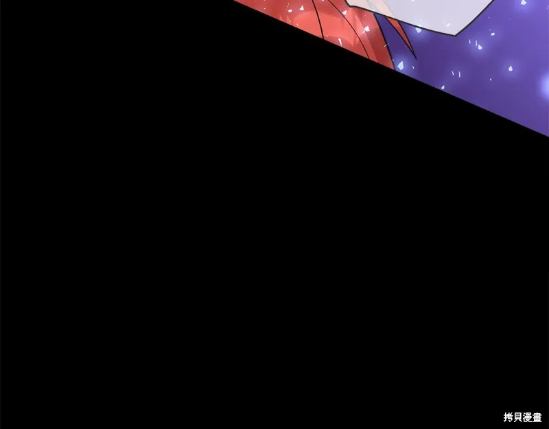 不小心勾引了男主的弟弟,第60话季2完,第209张