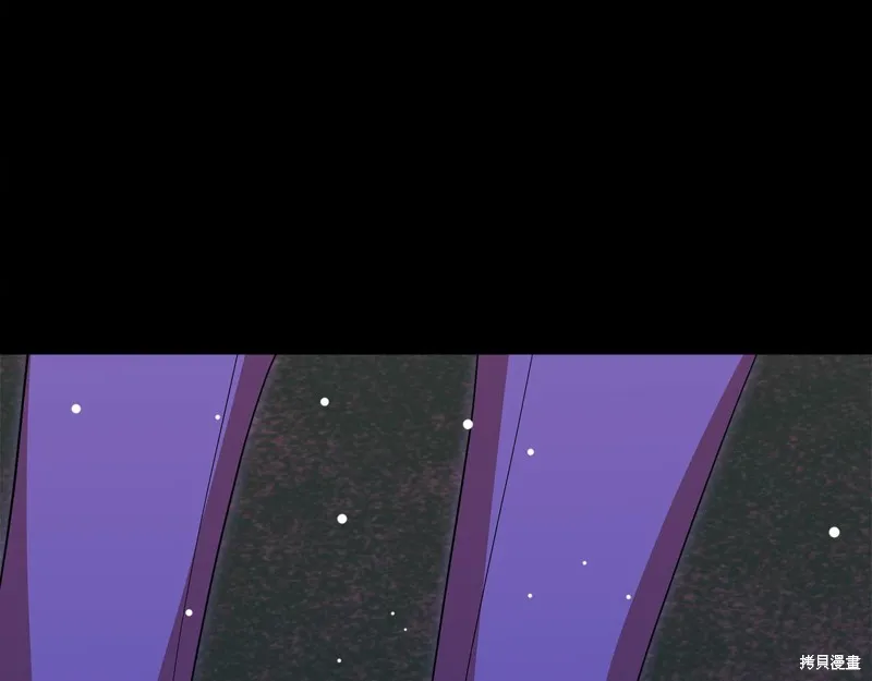 不小心勾引了男主的弟弟,第60话季2完,第88张