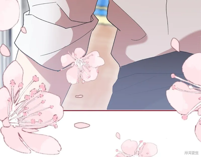 不小心勾引了男主的弟弟,第43话,第143张
