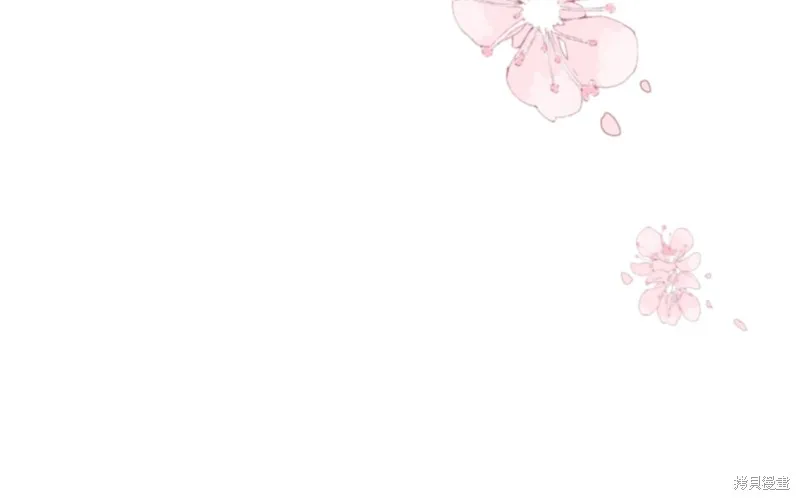 不小心勾引了男主的弟弟,第43话,第144张
