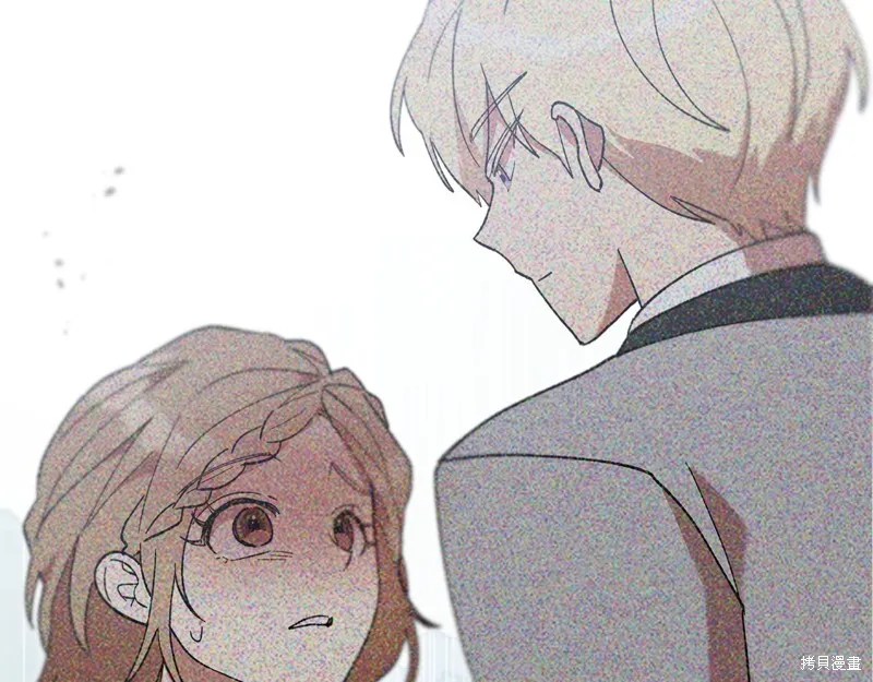不小心勾引了男主的弟弟,第47话,第102张