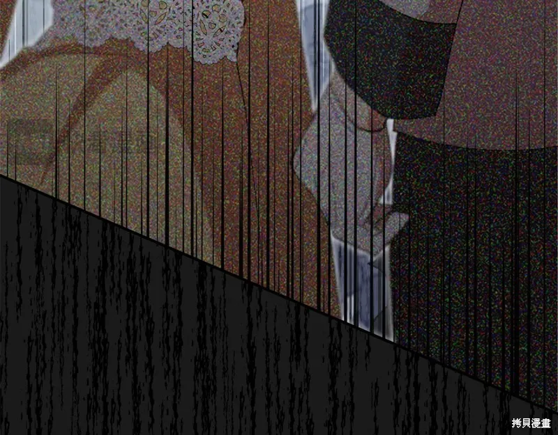不小心勾引了男主的弟弟,第47话,第104张