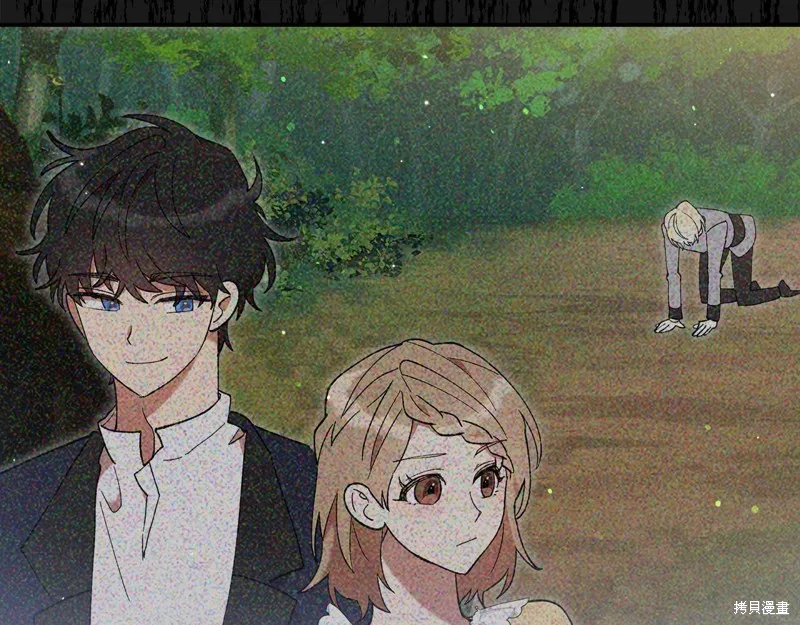不小心勾引了男主的弟弟,第47话,第106张