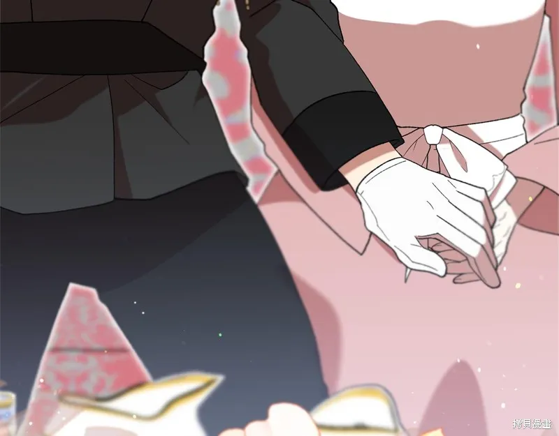 不小心勾引了男主的弟弟,第47话,第126张