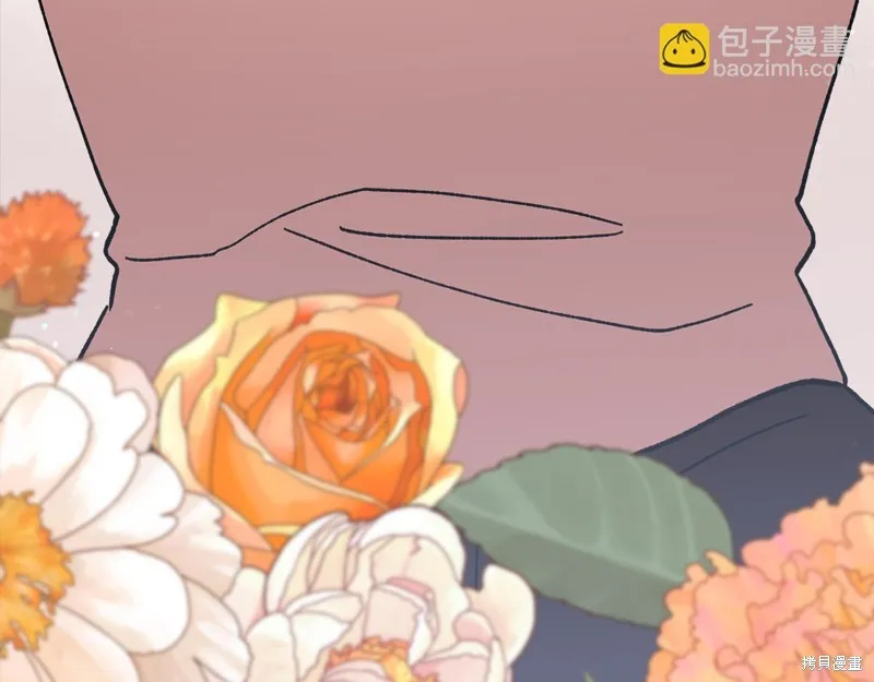 不小心勾引了男主的弟弟,第47话,第163张