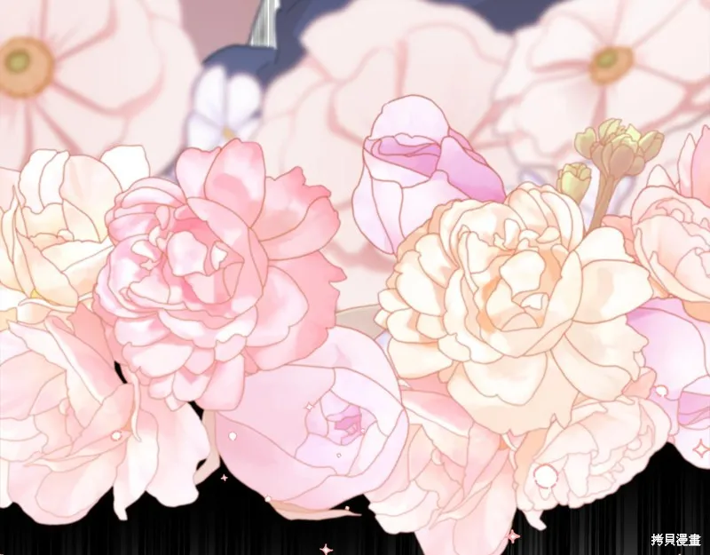 不小心勾引了男主的弟弟,第47话,第182张